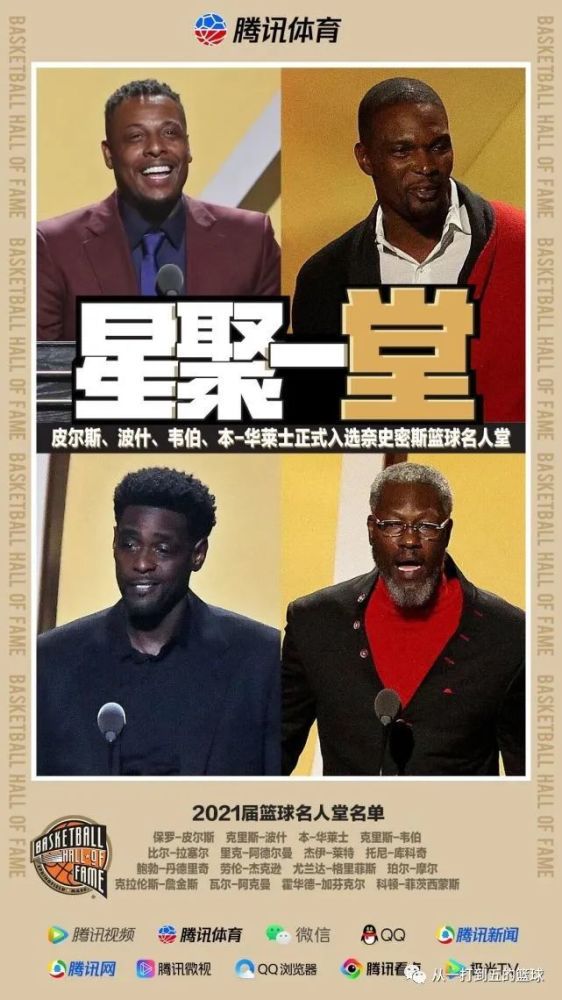 宣统三年，荒僻小山村的穷孩子来喜见到本村年夜寺人小德张“衣锦还乡”，心生恋慕。虽然母亲（回亚蕾 饰）不忍，却仍是在父亲（林正英 饰）的挽劝下对儿子进行净身送进宫中，以责备家得以温饱。成年后的来喜（莫少聪 饰）并没有如预期一样人给家足，不久平易近国颠覆了满清，宫内的寺人都不克不及留下。来喜来到梨园拜班主（洪金宝 饰）为师学艺，而且重逢了幼时的老友招弟（温碧霞 饰），招弟误认他是革命党人想以身相许，在知道来喜寺人的身份后招弟落漠离往。来喜为回避军阀追踪从头混进紫禁城，获得丁公公（午马 饰）赐顾帮衬，颠末一系列政治斗争后来喜与丁公公又被摈除到了宫外，此时怀着身孕的招弟又呈现在来喜眼前。很多多少年曩昔了，当来喜觉得可以或许具有幸福的时辰，招弟的革命党丈夫（刘德华 饰）却又呈现了，而此时丁公公带着对天子最后的愚忠，企图让来喜和本身前去日本事事馆赐顾帮衬溥仪，来喜该何往何从？本片改编自寺人孙耀庭的一部半自传体小说，是张之亮从制片转为导演的童贞作，也是莫少聪提名金马奖最好男主角奖的代表作。